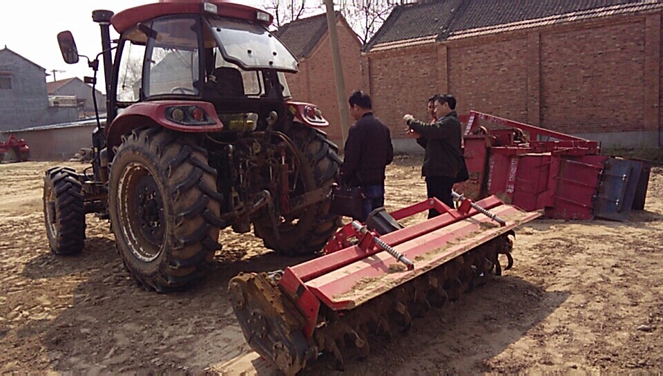 <a href=http://www.m.piecel.cn/ target='_blank'>旋耕機(jī)</a>